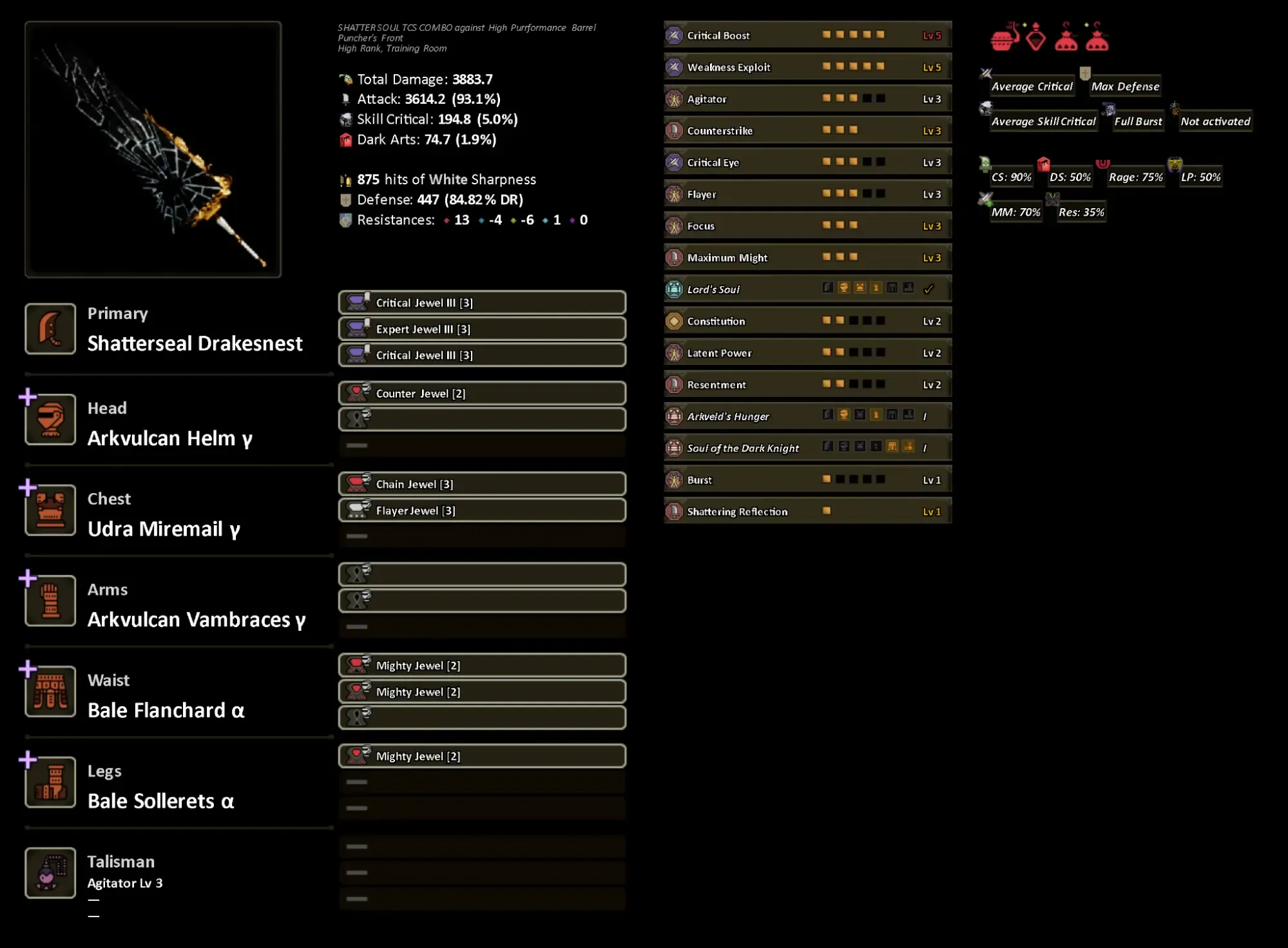 Shatterseal Poverty Set