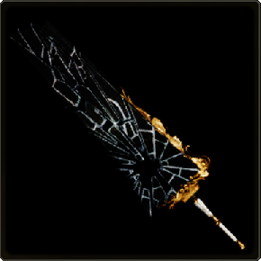 Shatterseal Drakesnest image